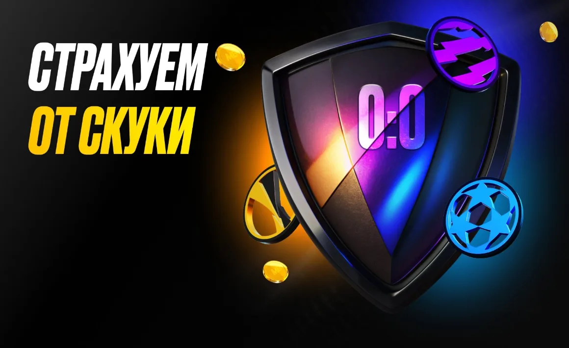 Melbet Republica Moldova - Keyword-uri utile pentru acces rapid